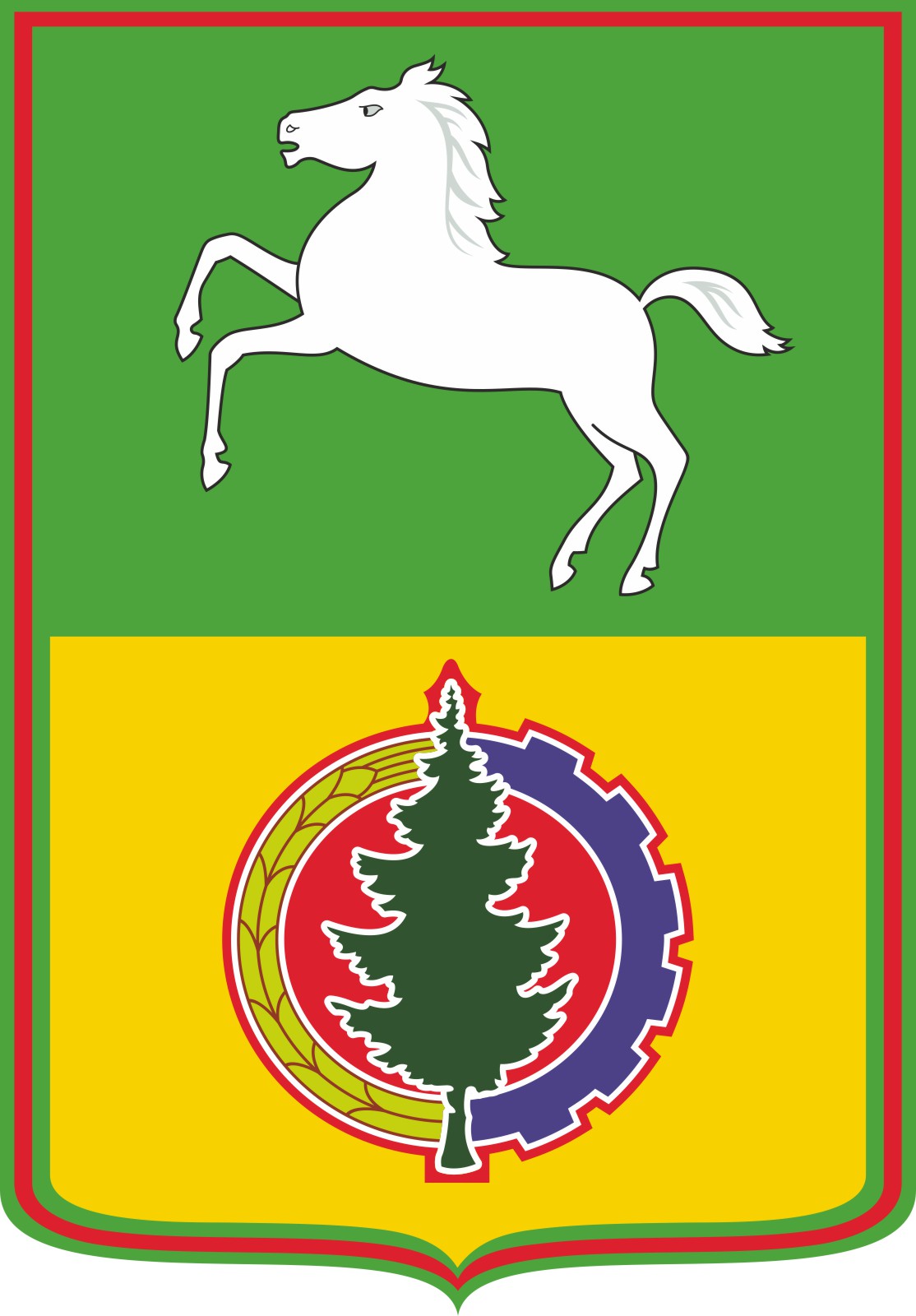 Герб.