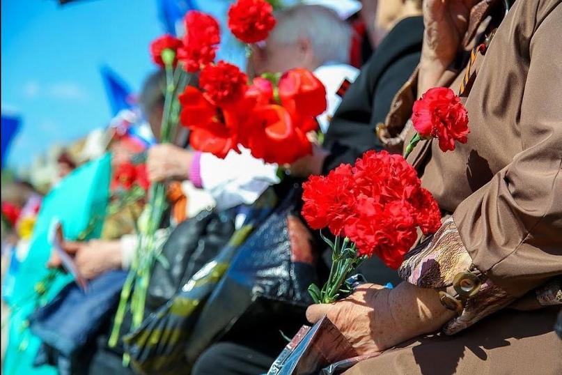 Митинг, посвященный 79 годовщине Великой Отечественной войне.