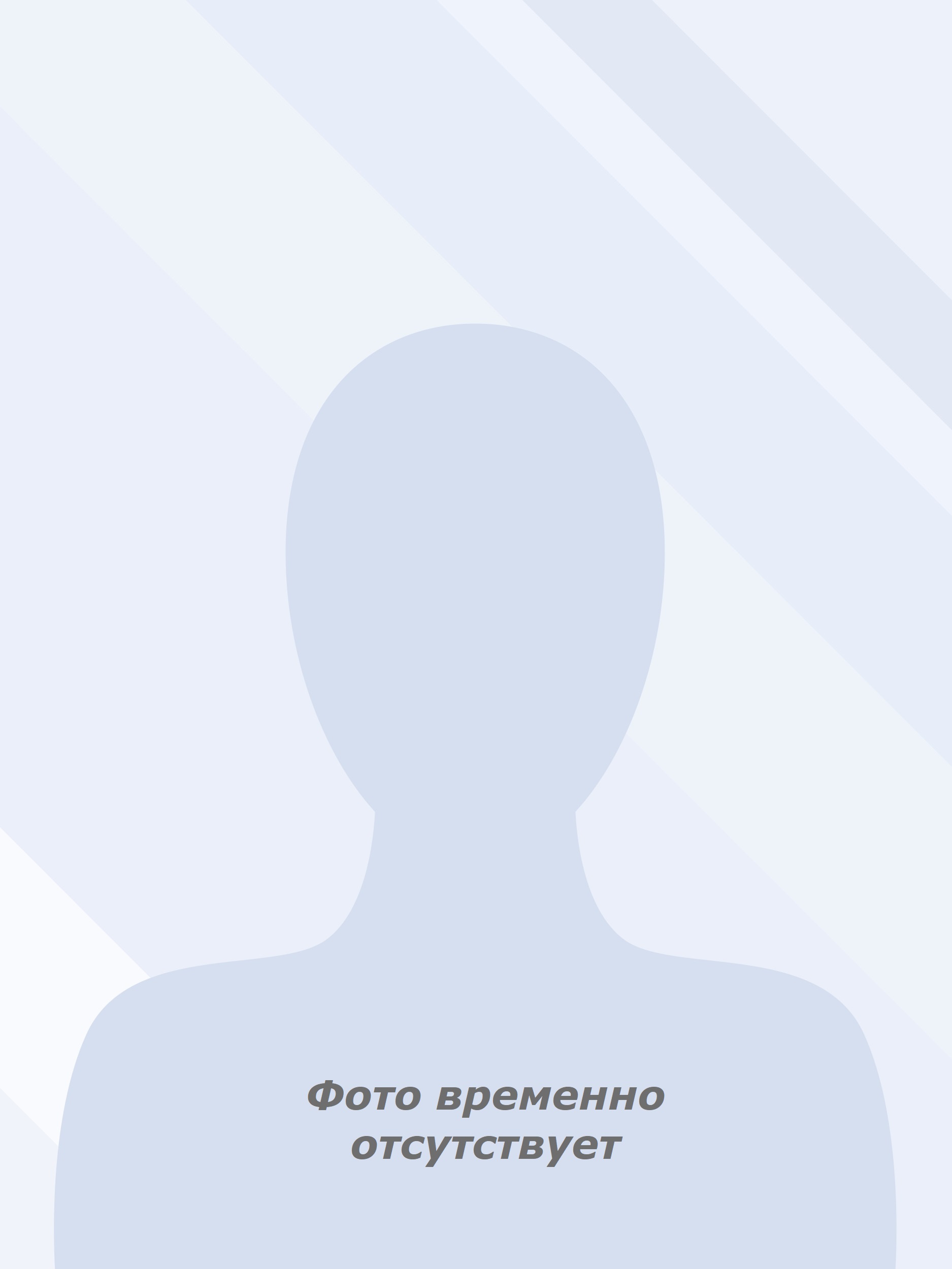 Балышева Любовь Феодосьевна.